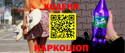 ПСИЛОЦИБИНОВЫЕ ГРИБЫ Партизанск