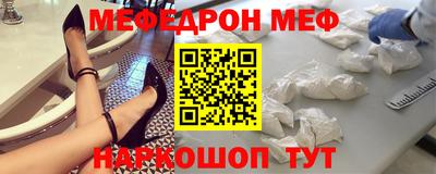 ПСИЛОЦИБИНОВЫЕ ГРИБЫ Партизанск