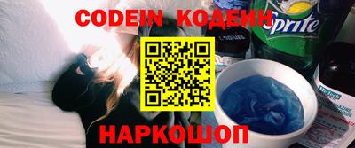 стафф Первоуральск