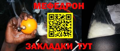 ПСИЛОЦИБИНОВЫЕ ГРИБЫ Партизанск