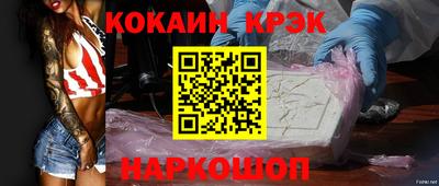 стафф Первоуральск