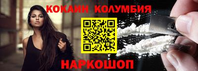 ПСИЛОЦИБИНОВЫЕ ГРИБЫ Партизанск