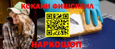 ПСИЛОЦИБИНОВЫЕ ГРИБЫ Партизанск