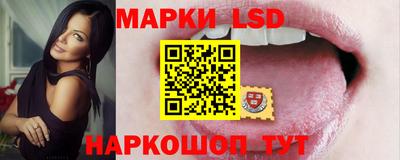 шишки Пенза