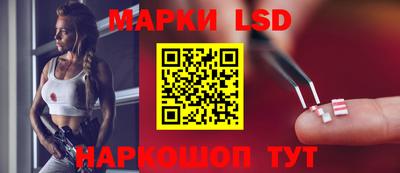 стафф Первоуральск