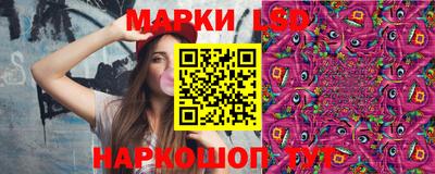 ПСИЛОЦИБИНОВЫЕ ГРИБЫ Партизанск