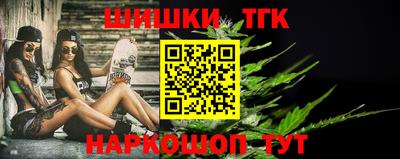 ПСИЛОЦИБИНОВЫЕ ГРИБЫ Партизанск