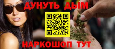 стафф Первоуральск