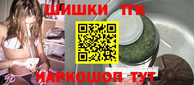 стафф Первоуральск