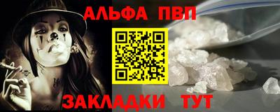 ПСИЛОЦИБИНОВЫЕ ГРИБЫ Партизанск