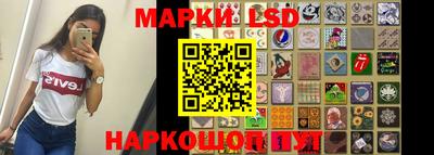 ПСИЛОЦИБИНОВЫЕ ГРИБЫ Партизанск