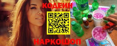 стафф Первоуральск