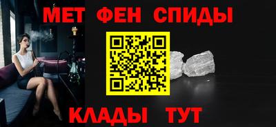ПСИЛОЦИБИНОВЫЕ ГРИБЫ Партизанск