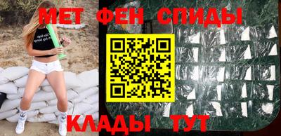 ПСИЛОЦИБИНОВЫЕ ГРИБЫ Партизанск