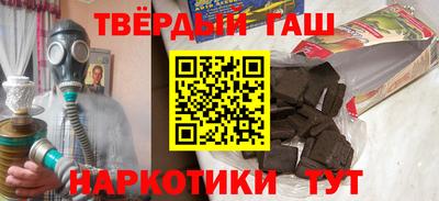 ПСИЛОЦИБИНОВЫЕ ГРИБЫ Партизанск
