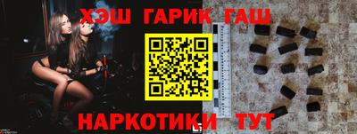 стафф Первоуральск